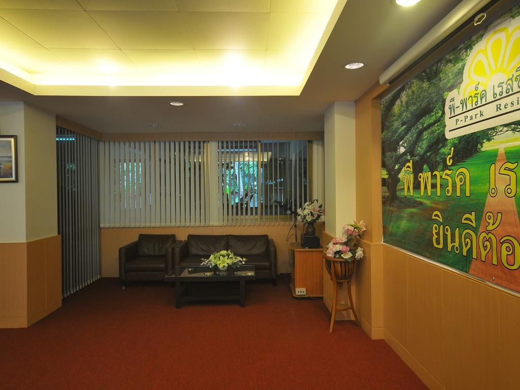 P Park Residence Charansanitwong Bangkok Extérieur photo