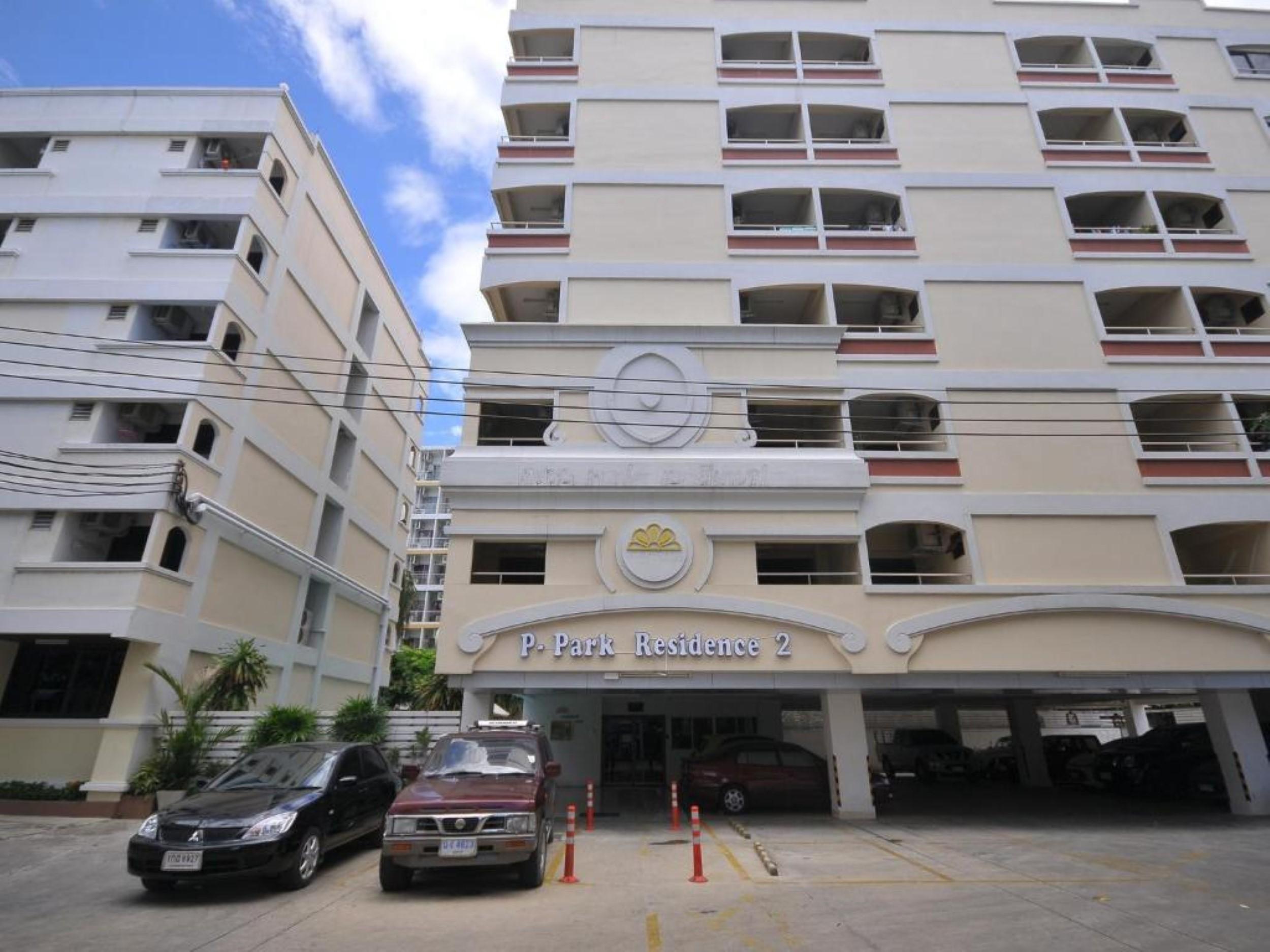 P Park Residence Charansanitwong Bangkok Extérieur photo
