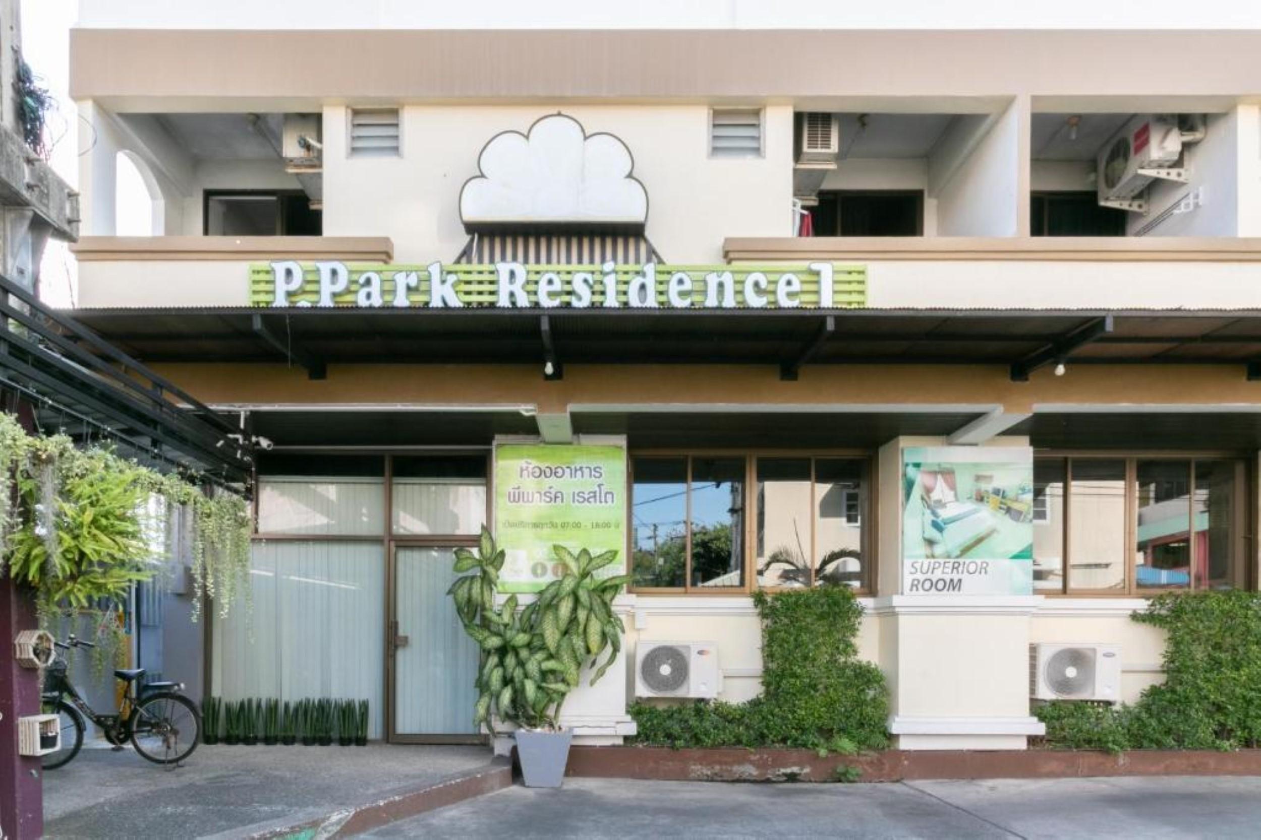 P Park Residence Charansanitwong Bangkok Extérieur photo