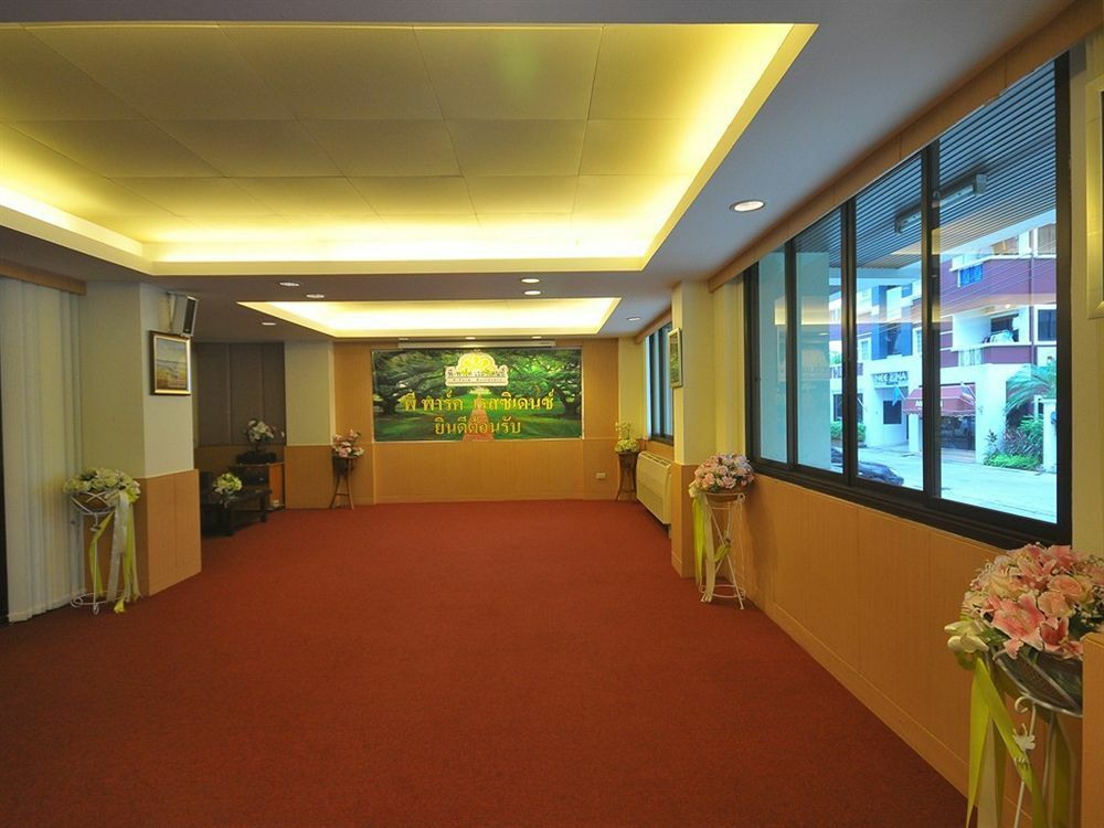 P Park Residence Charansanitwong Bangkok Extérieur photo